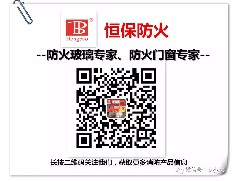 喜訊：鶴山恒保公司兩個主型產品測試成功，填補行業2項空白！