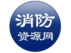 37大亮點，100多項變更—詳解2018《建筑設計防火規范》圖示