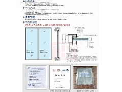 更受客戶青睞的高端產品--防火玻璃非承重隔墻