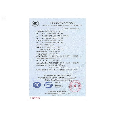 鋼質隔熱防火窗 GFC 3020-D-A1.50（甲級）